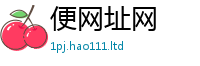 2025新门正版免费资本将7777788888精准新奥马会传